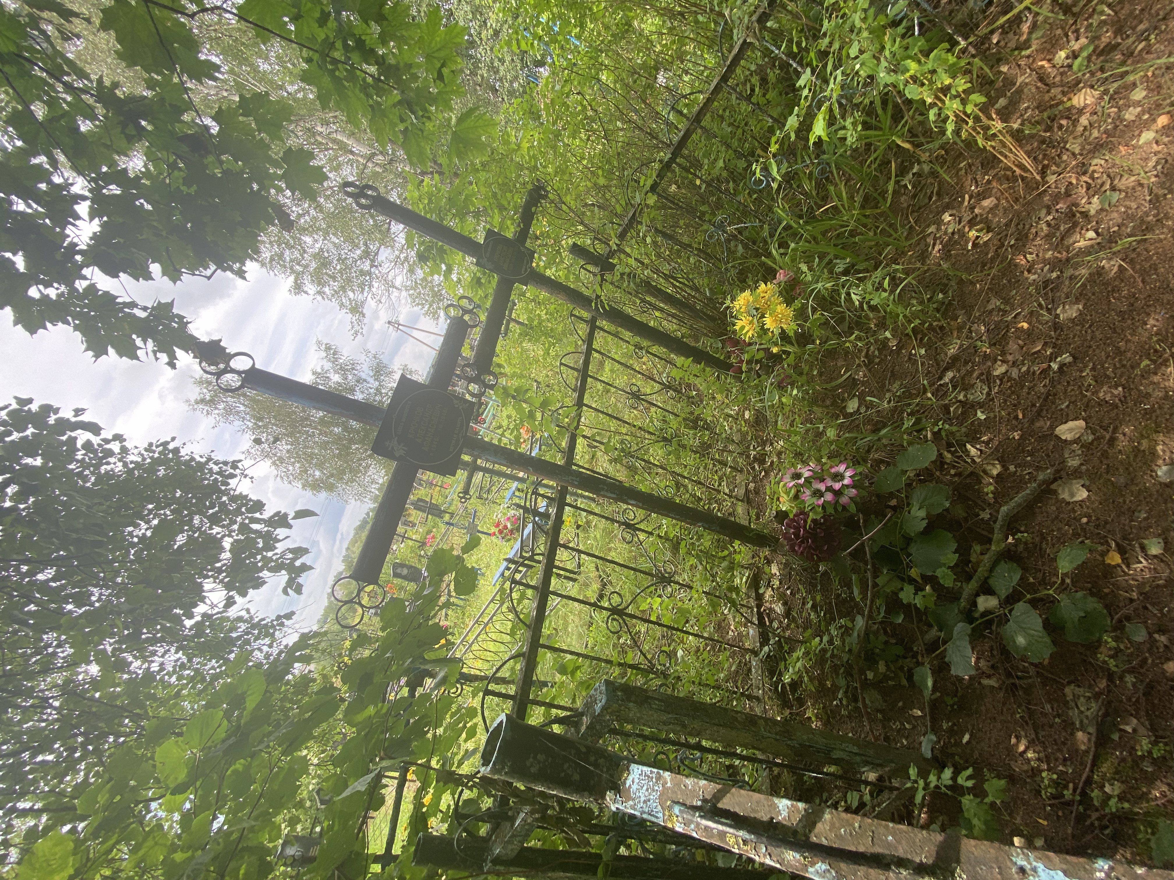 Фотография надгробия